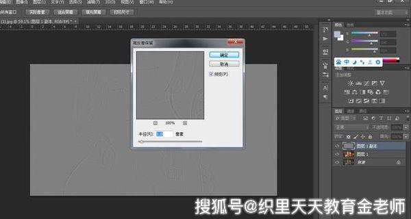 528a22afd0c6469d9d492927baefbe72.jpeg