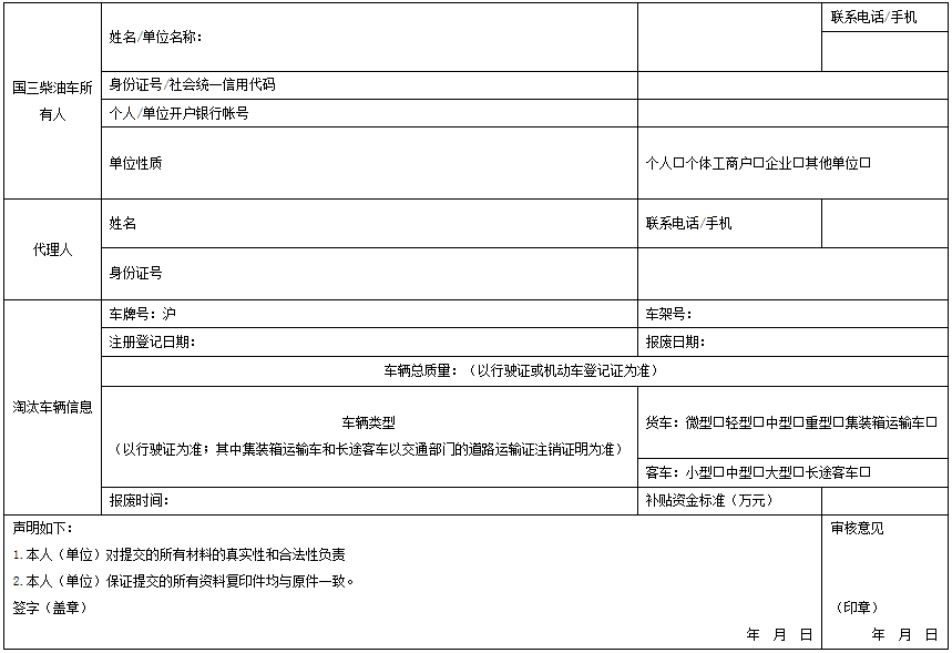 54c5007be2ba4a71a6e65cc70282ac81.png