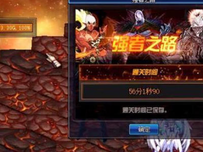 5818218e685c410e886718f30cbc5eb1.png