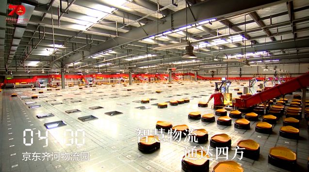 21:00 德州学院创客中心  22:00 崇德书房  4:00 京东齐河物流园  24