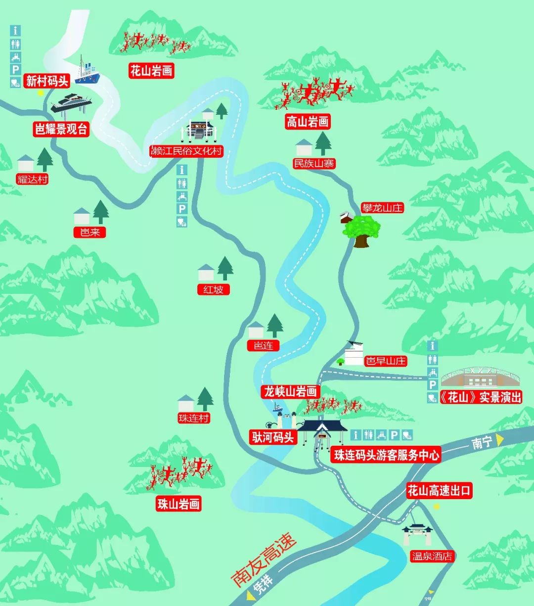 广西不止桂林山水!这条自驾路线出神入"画"!太壮观,十一就出发!