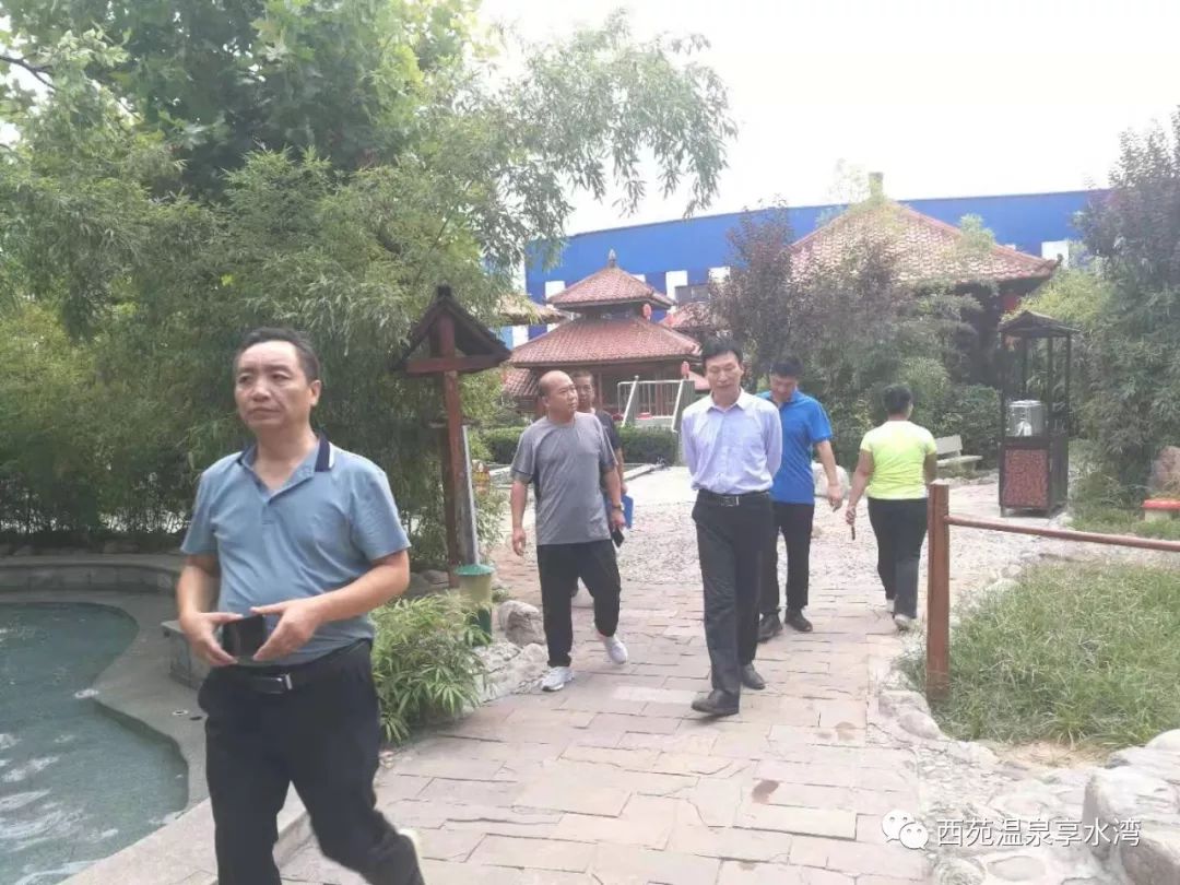 平山县文旅局领导前来我景区督促检查旅游安全工作