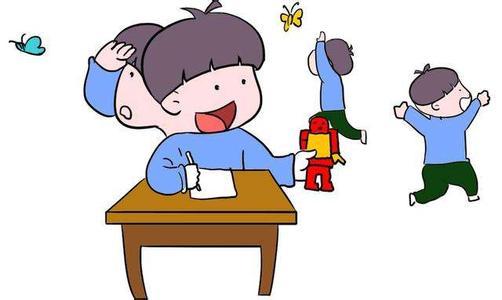 注意力不集中容易走神有什么办法 5ca81d1cd33346369f58580e11f17267.jpeg