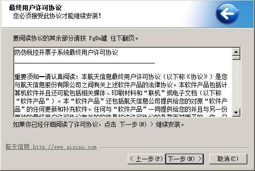 开票影响gdp吗_收好 小规模3 降1 开票申报攻略来了