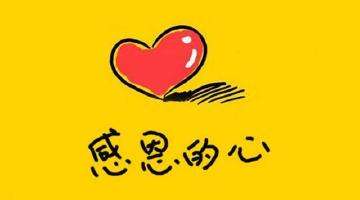 5cee27fad8dc44a382d3345ca2db9596.jpeg