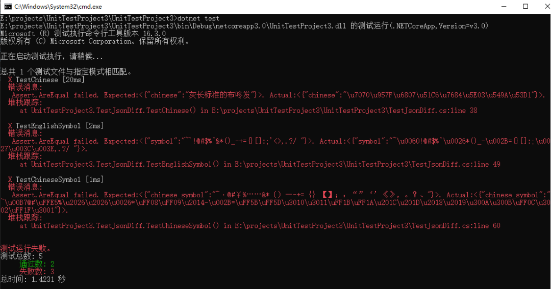 net-core-3-0-system-text-json-newtonsoft-json