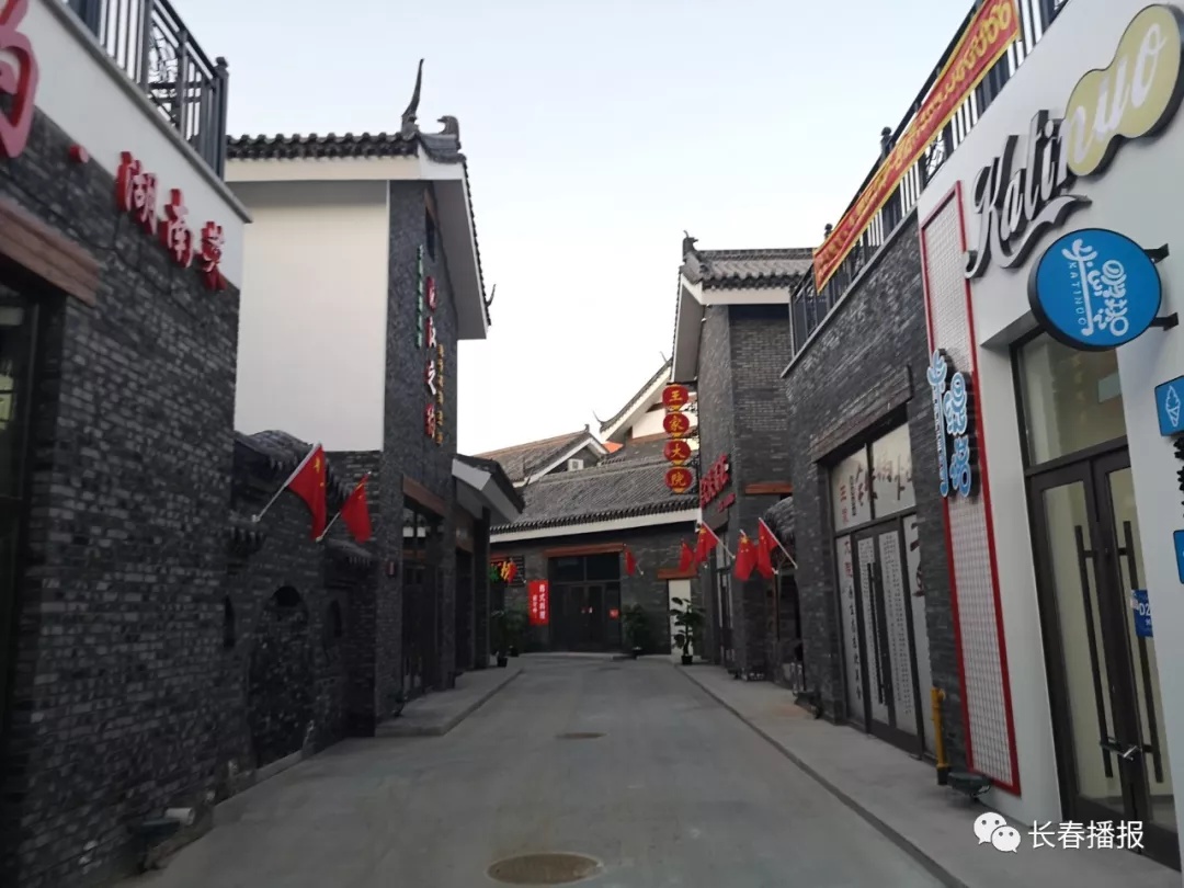 梅河口市爨街美食不夜城开业,增添夜生活好去处!