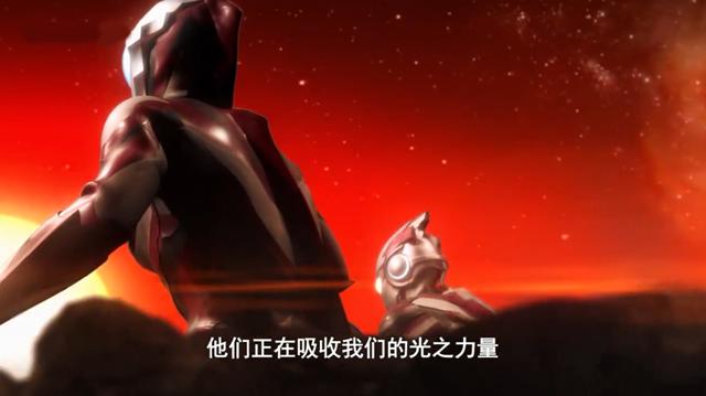 奥特银河格斗第1集:赛罗格丽乔被打入黑暗,罗布见到奥特六兄弟-搜狐大视野-搜狐新闻