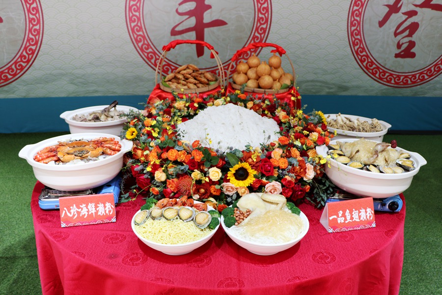 国庆假期到盈香生态园来一趟美景美食之旅