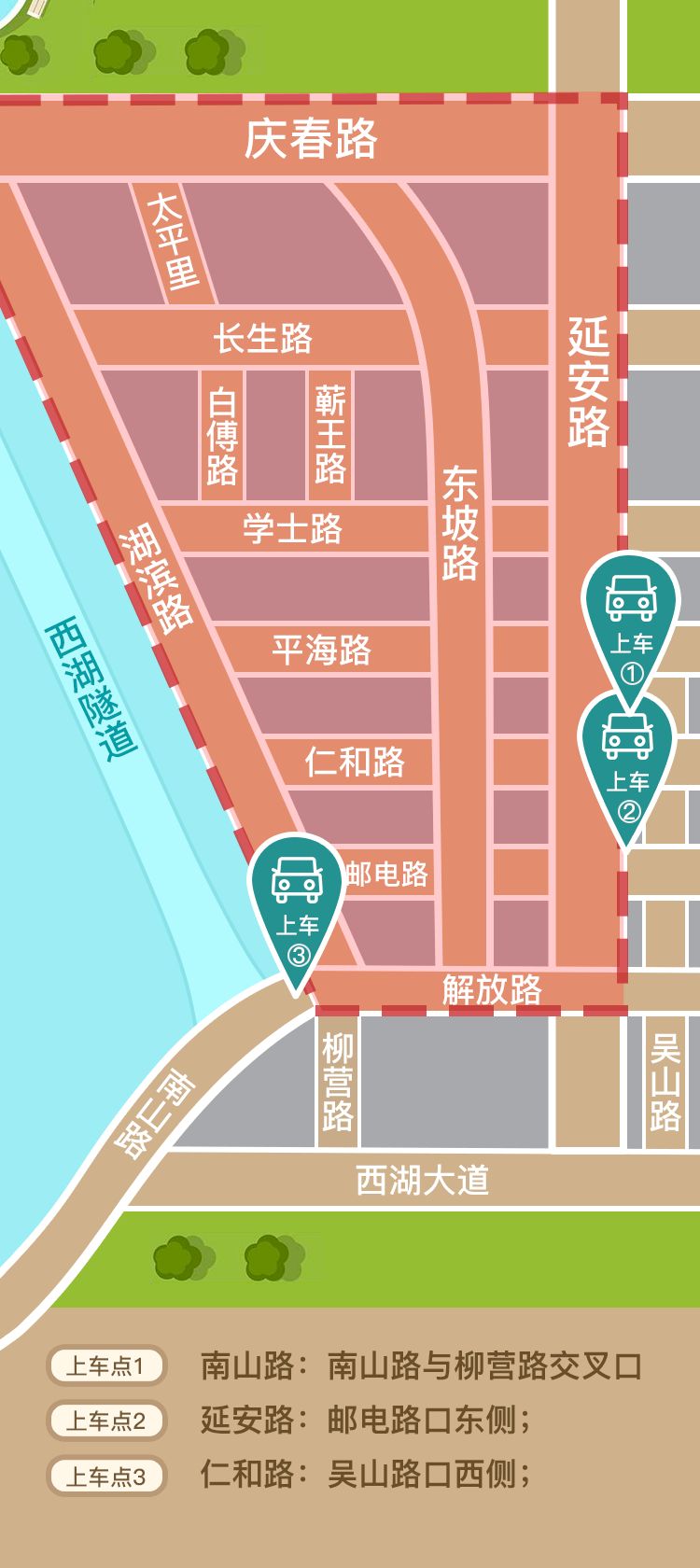 杭州市西湖区2019年gdp_杭州市西湖区地图