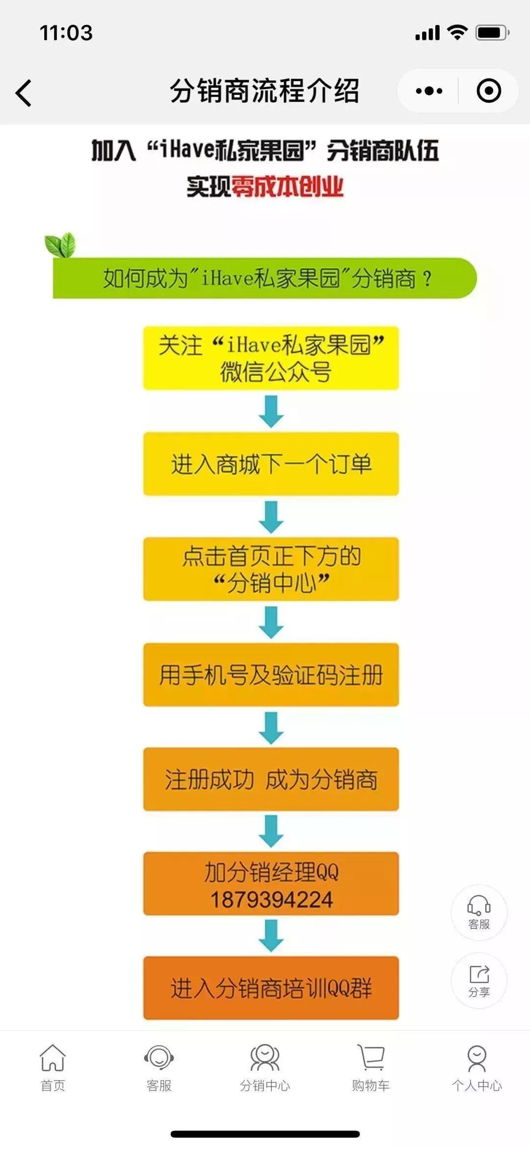 小程序排名规则_建构区规则与使用程序(2)