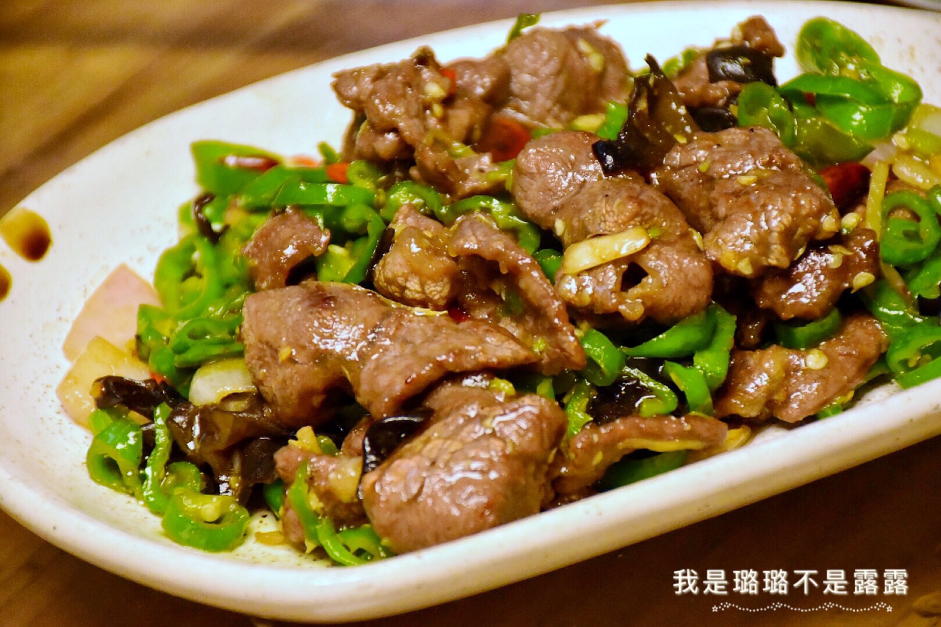 如何炒牛腱子肉 62b5e2f6eaba4d7181ba3e925d6da29a.jpeg