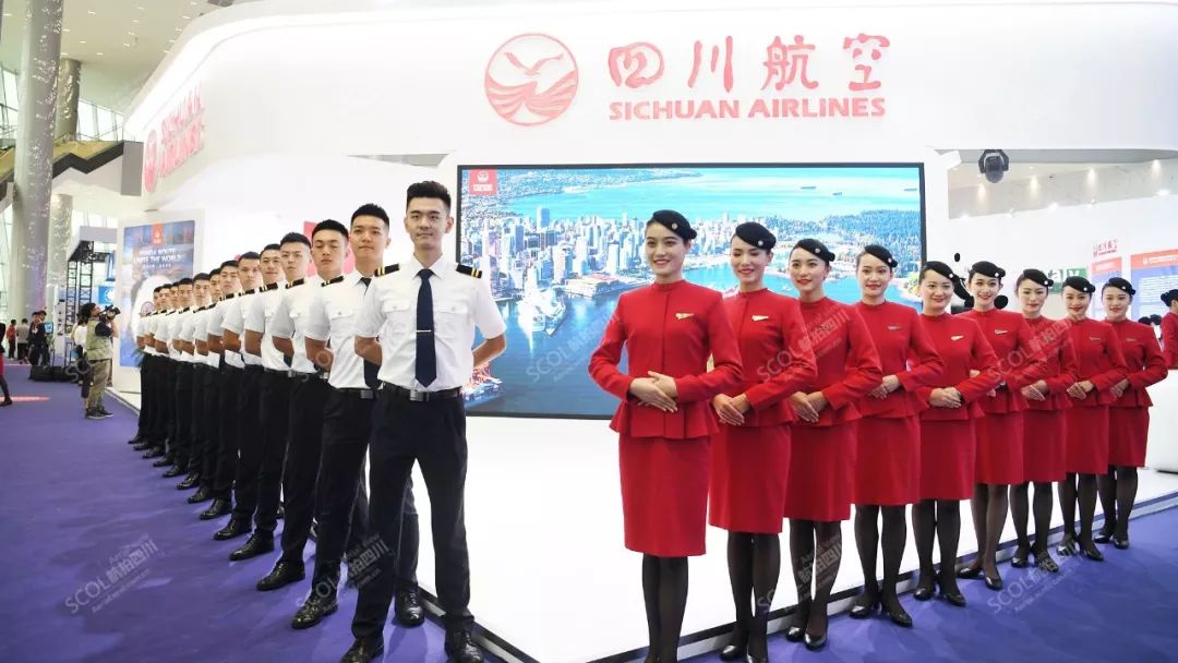 美丽川航空姐空少助阵航展