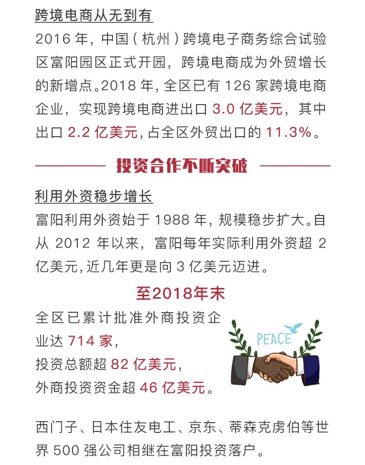 数说中国70周年gdp_70周年阅兵图片(2)