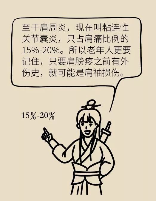 66bd8fecb2a342138904f70b13ab58ff.jpeg