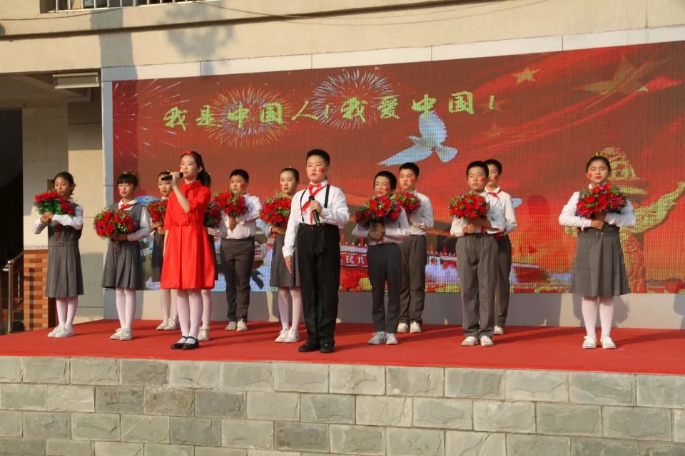 石家庄维明路小学隆重举行升旗仪式!