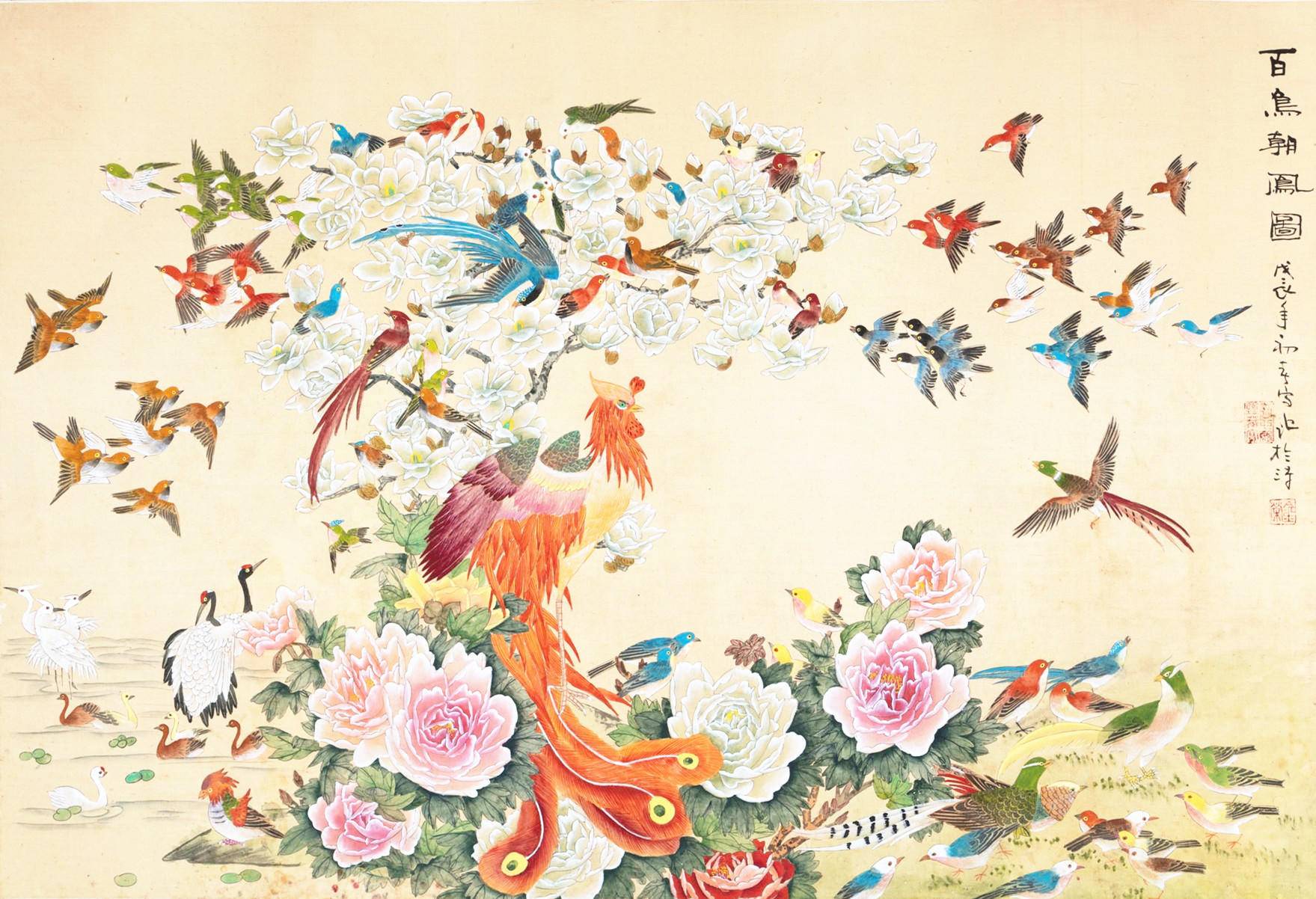 凤凰,古时亦称36,火鸟,丹鸟,威凤,鶤鸡,中国古代神话传说中的百鸟