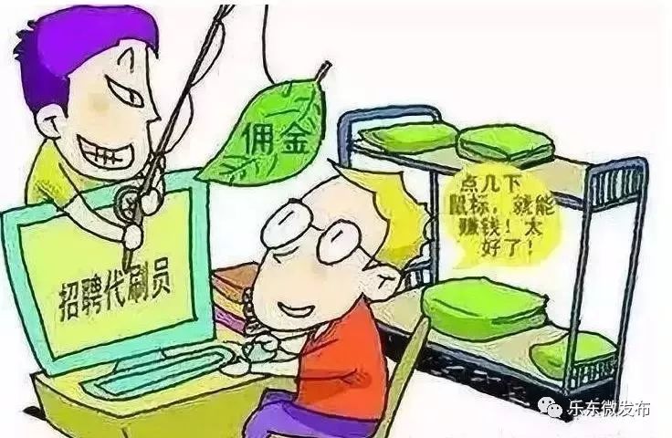 69a4bce69b8d4f0996e608a1f2440376.jpeg