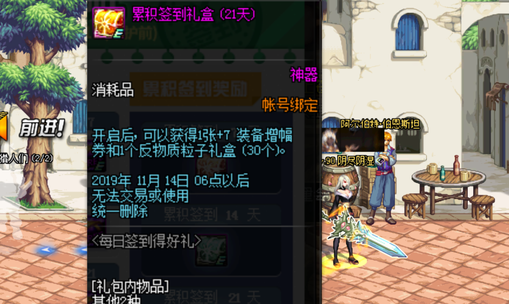 6c4b392b6bfb44b59c5c35a5a5bec377.png