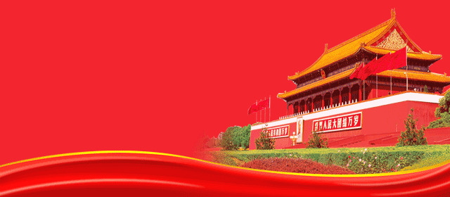 最安全的国家_出国旅游注意哪些危险 出国旅游危险吗