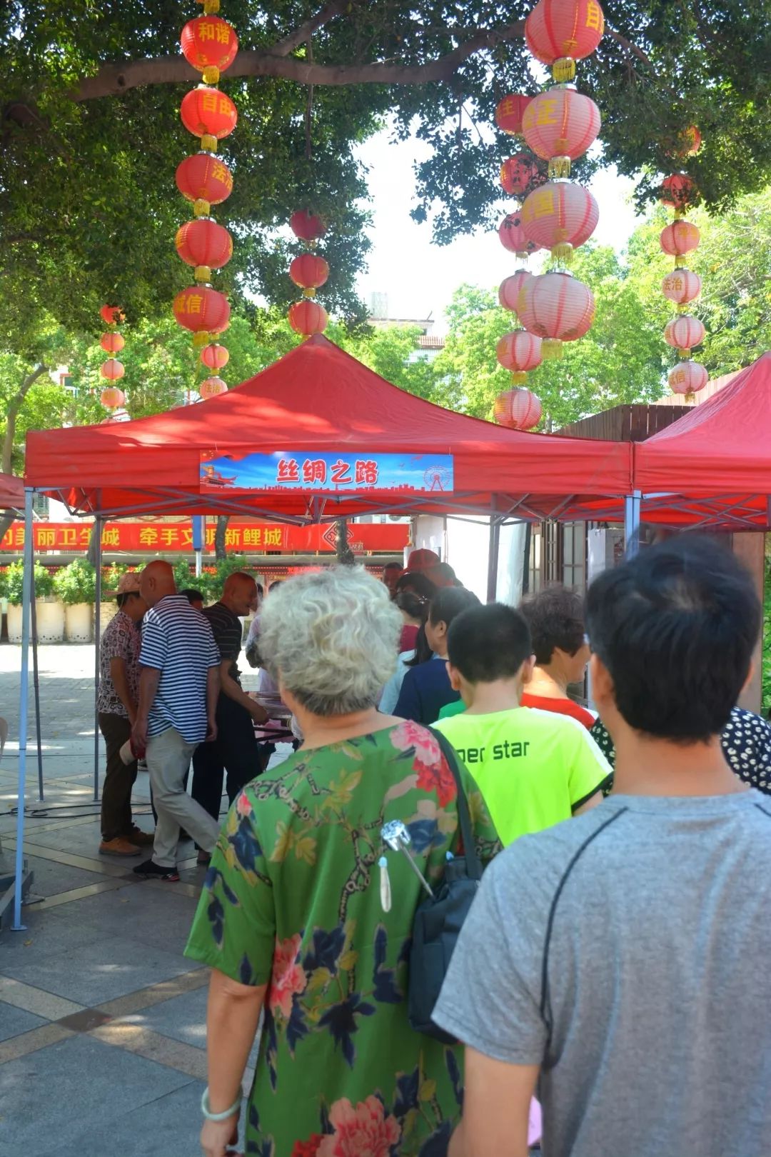 70周年中国Gdp解读_中国gdp增长图(3)