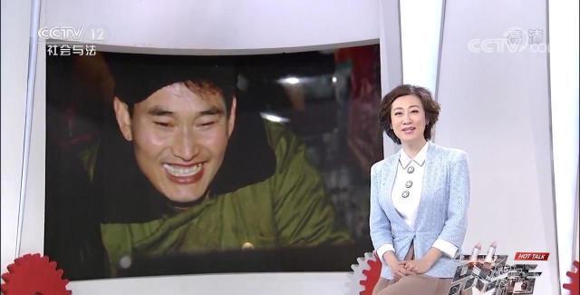 大衣哥存款视频 755ce9d9fe3d40a5ad13a6d62ab0f482.jpeg