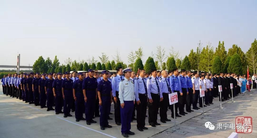 致敬英烈,捍卫荣光!肃宁县举行烈士公祭仪式