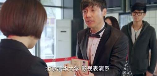 砍价鬼才沈腾三大还价名场面你咋不还个价呢