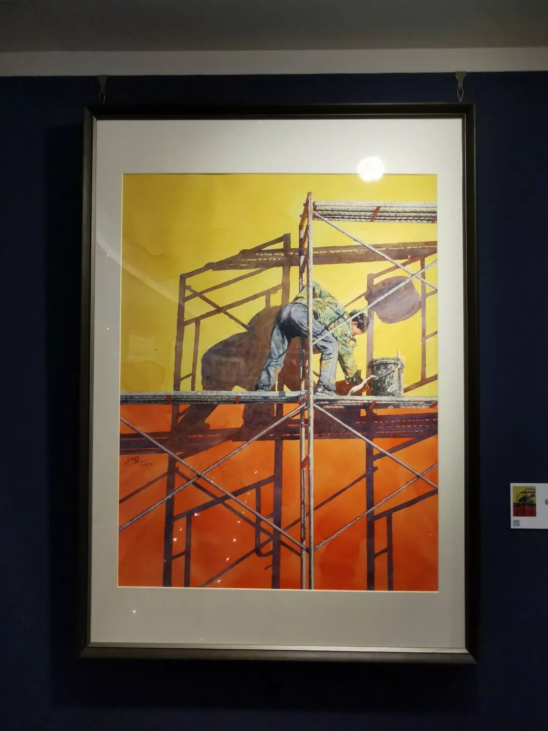 展览现场 | 第十三届全国美术作品展览水彩 粉画作品展