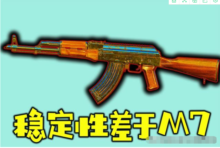 吃鸡:为什么说m762是当下最强步枪,m4与ak到底差在哪里