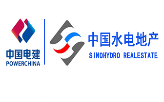 中国水电建设集团房地产 成都 公司采购建文工程合同管理软件