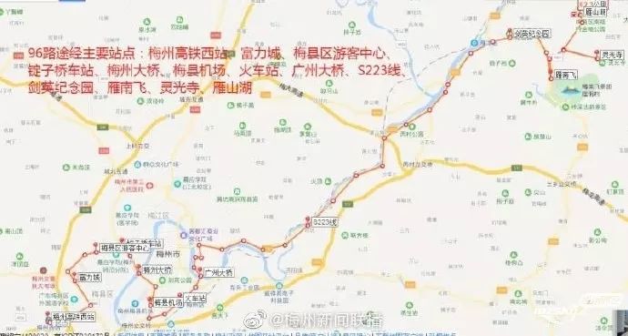 视频直击梅州高铁西站站前广场竣工了这条公交可带你直达