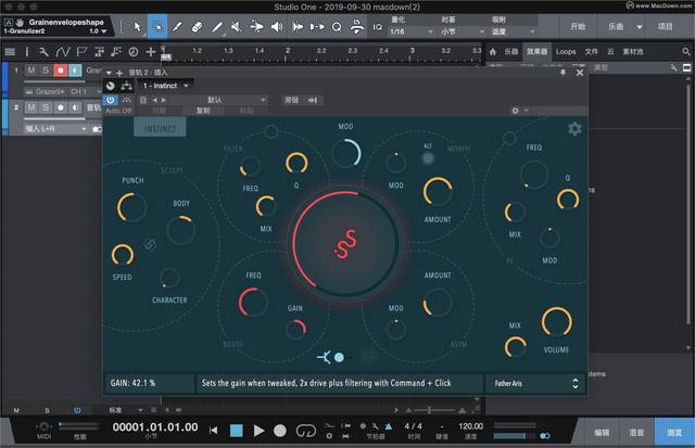 Inertia Sound Systems Instinct Mac 本能惯性音响系统插件 V1 0激活版 动态