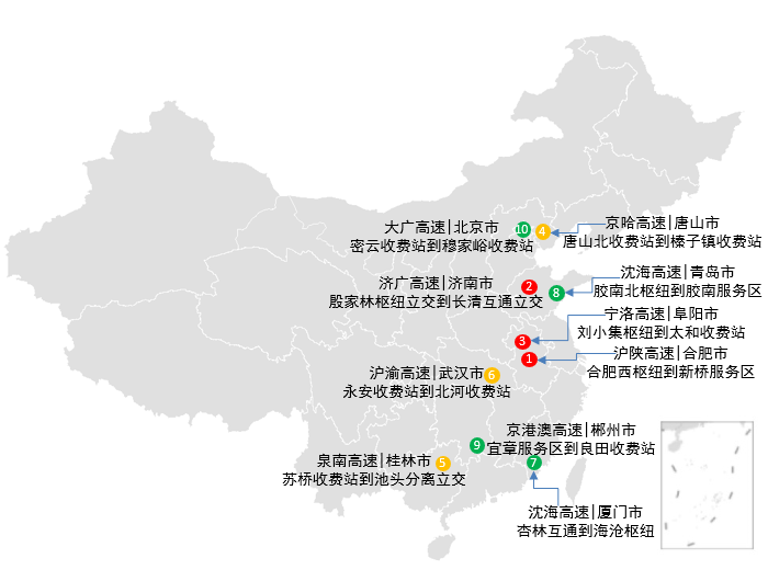 顺德旅游人口2019分布_顺德旅游宣传