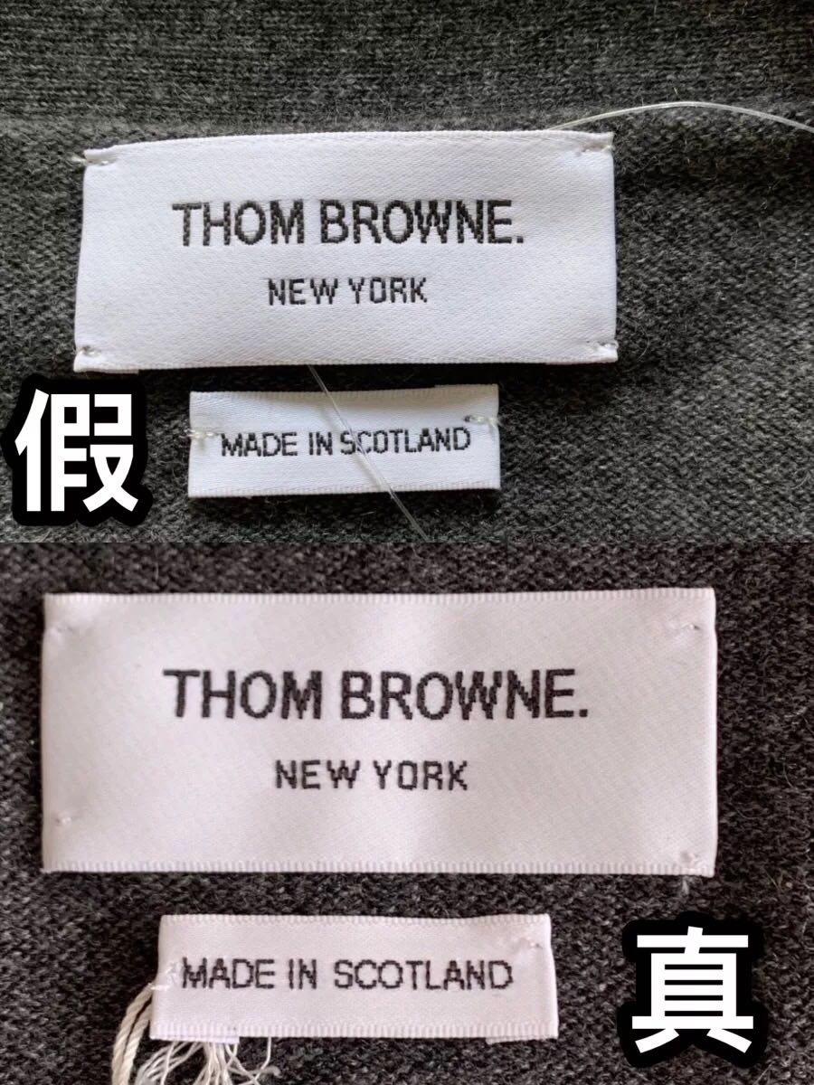 奢侈品鉴定真假干货分享|汤姆布朗tb开衫鉴定真假辨别真伪方法