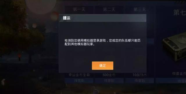 暗区突围开挂神器,暗区突围辅助外挂