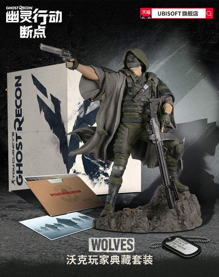 长假宅家游世界! 育碧商城旅游游戏特惠今日