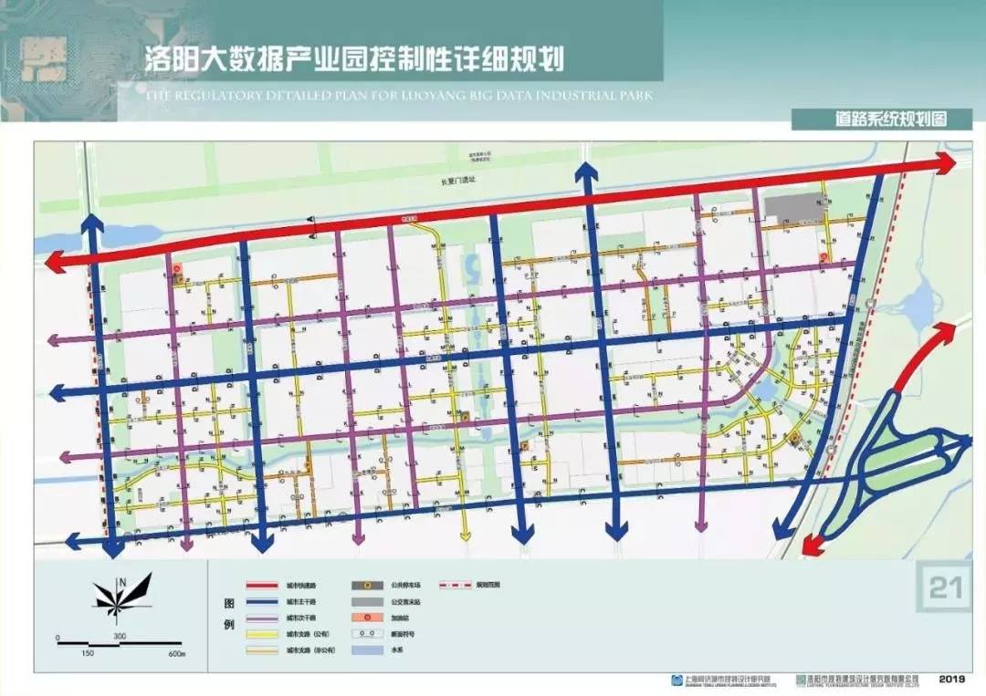 洛阳最新规划!涉及瀍河东区 大数据产业园,看有没有你