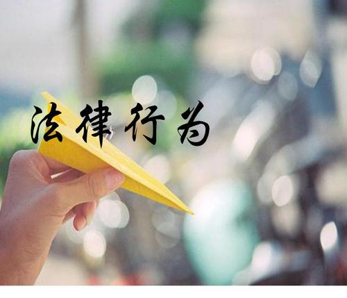 世俗是指什么意思 867aaf55fdc149b2b61e5930fc926122.jpeg