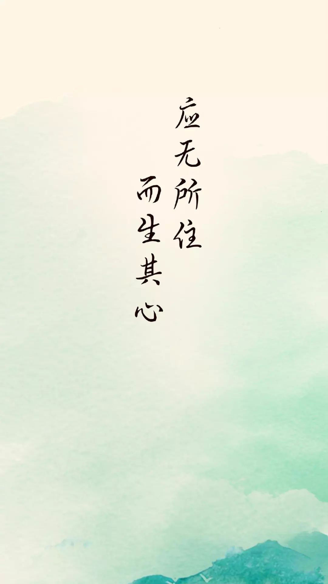 上善若水最好的一段话 86e12a32e37940548790d9391e8a2e00.jpeg