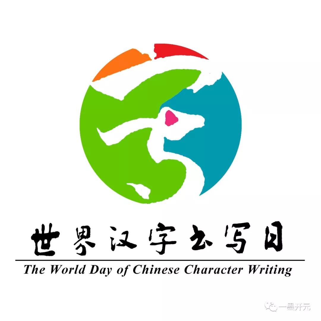 一凡简介