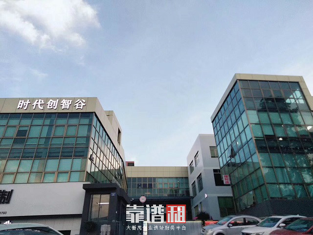 靠谱租番禺写字楼