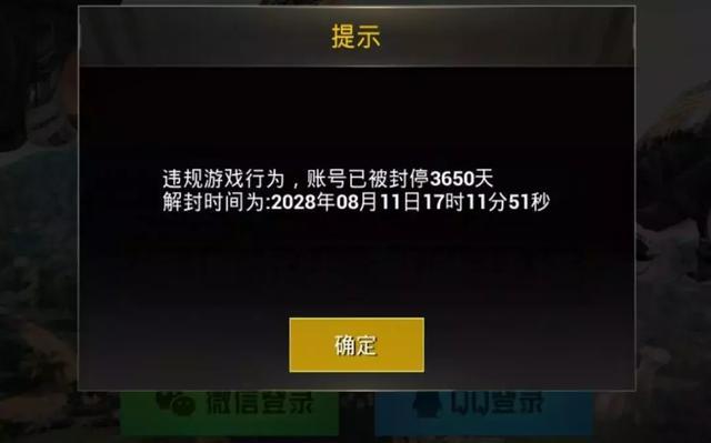 拾光科技辅助器下载,暗区突围辅助器免费开科技