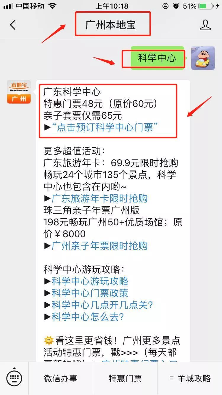 8b4b885dcb9847d0abcb0cc9a79f8d6a.jpeg
