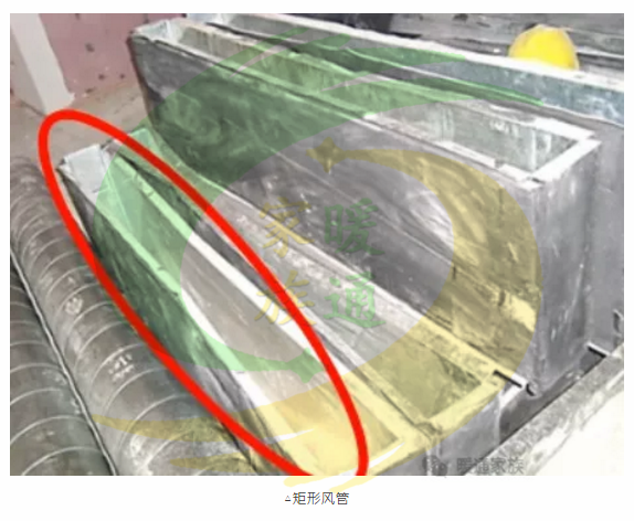 超大风管加固,条形风口 及保温软管的安装
