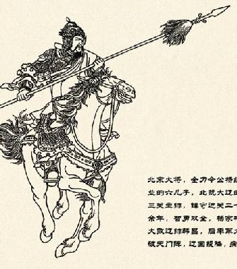 宋朝鼎盛时期经济总量_宋朝鼎盛时期版图(2)