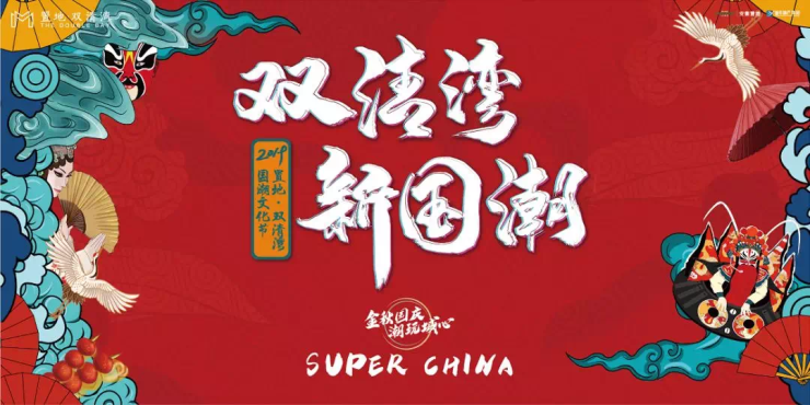 9471389bdaf64047b9e3ffa764bfb952.png