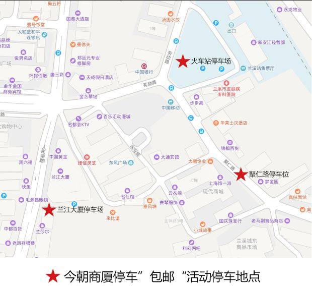 兰溪市人口_金华做大,浙中都市区未来预测927万人口,金华兰溪之间广阔空间,适(3)