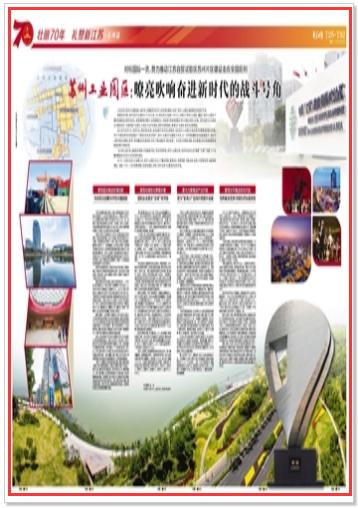 一流的经济总量好处_世界经济总量图片(2)