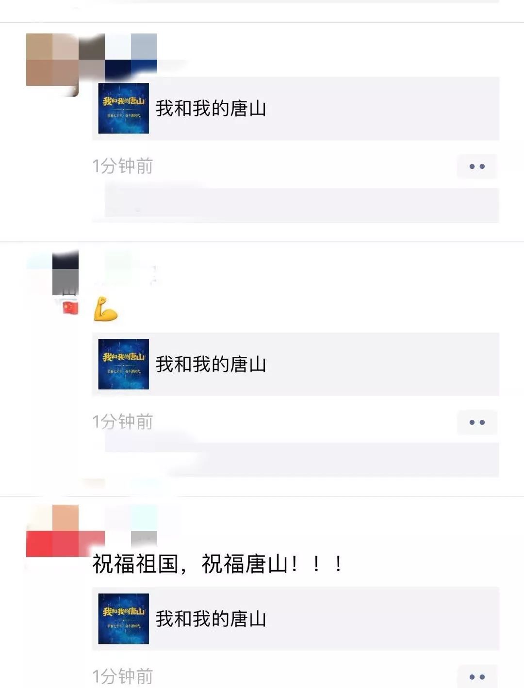9c3ff4ae318d46fab443b7cba574dfac.jpeg